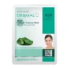 Mascarilla De Colageno Con Aloe - Dermal